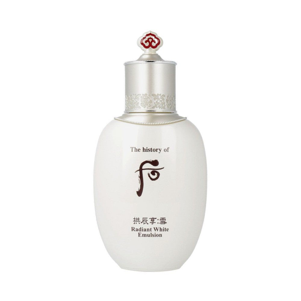 The History Of Whoo Gongjinhyang Seol Radiant White Moisture Cream Samples - 1ml X 100pcs