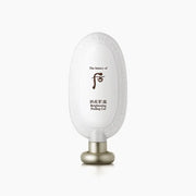 The History Of Whoo Gongjinhyang Seol Brightening Peeling Gel | Beauty Affairs