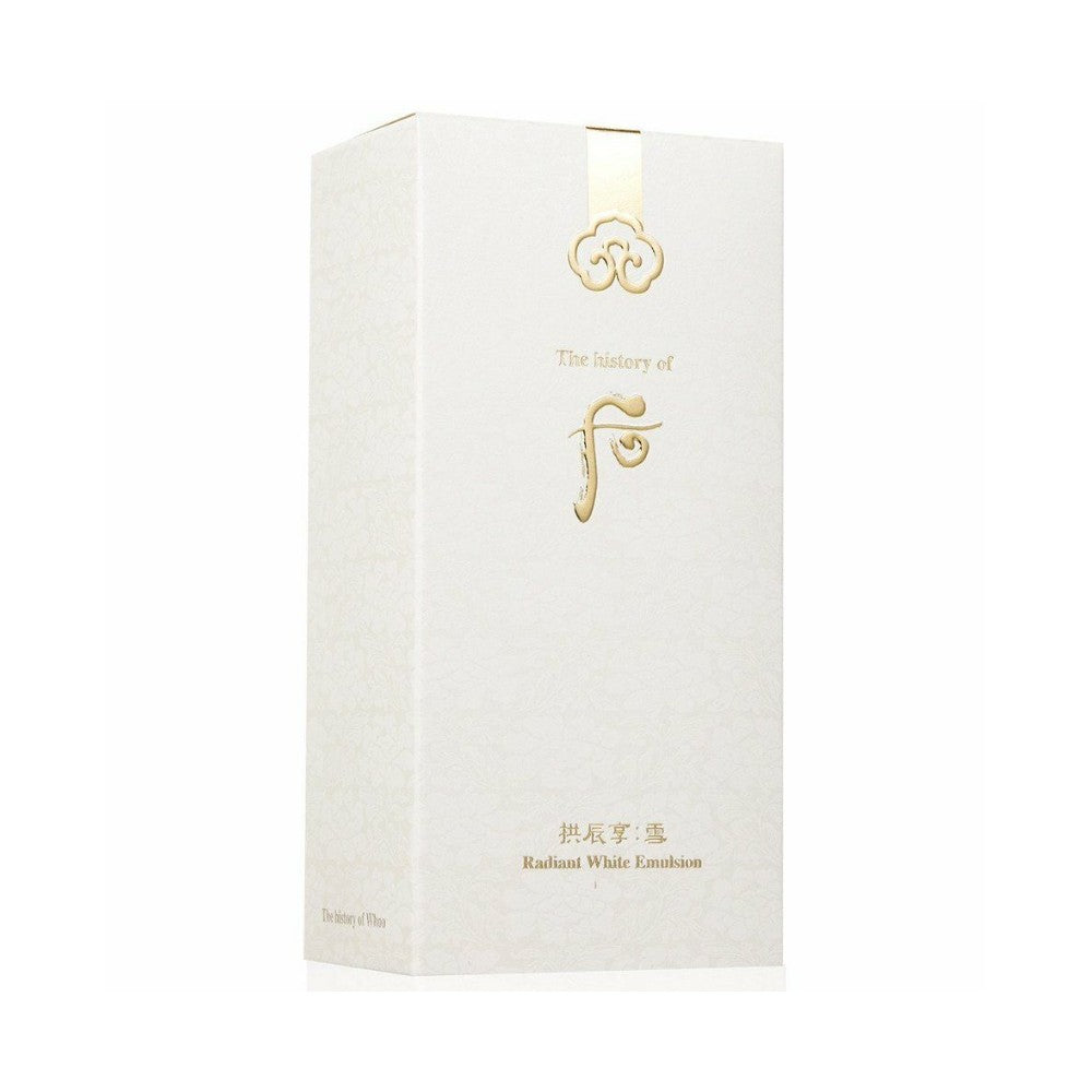 The History Of Whoo Gongjinhyang Seol Radiant White Moisture Cream 60ml - K-Beauty Face Cream With Niacinamide & Ginseng, All Skin Types